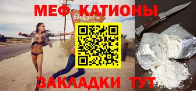 гидропоника Краснокаменск