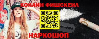 гидропоника Краснокаменск