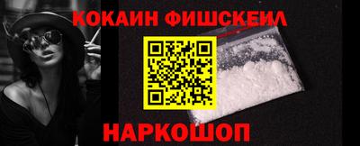 соль ск Краснодар