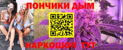 гидропоника Краснокаменск
