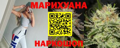 гидропоника Краснокаменск