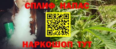 гидропоника Краснокаменск