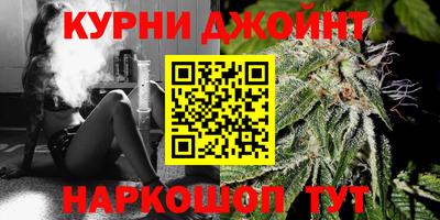 соль ск Краснодар