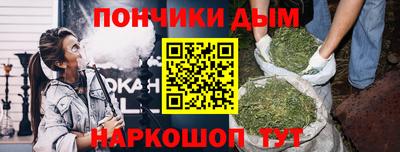 соль ск Краснодар