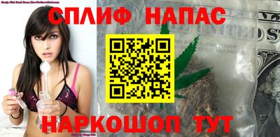 гидропоника Краснокаменск