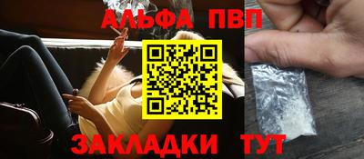 прущие грибы Краснознаменск