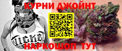 гидропоника Краснокаменск