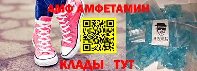 гидропоника Краснокаменск