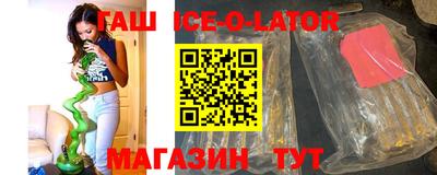 прущие грибы Краснознаменск